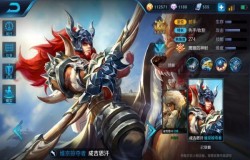 王者荣耀成吉思汗怎么玩 王者荣耀成吉思汗出装铭文攻略