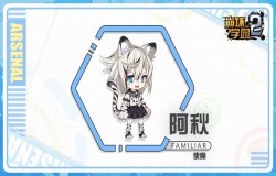 崩坏学园2阿秋测评 阿秋技能分析