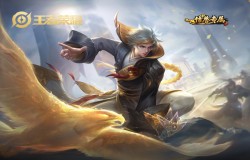 边路调整后推荐射手走什么路 王者荣耀微信每日一题答案2019年9月6日