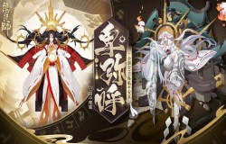 阴阳师卑弥呼第二阶段阵容 卑弥呼溯汐阶段怎么打