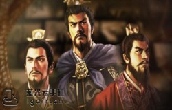 三国志战略版S2赛季五级地开荒 三国志战略版五级地排行榜 三国志战略版S2赛季五级地开荒 三国志战略版五级地排行榜