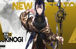 明日方舟月禾获得方法 新干员月禾介绍 明日方舟月禾获得方法 新干员月禾介绍