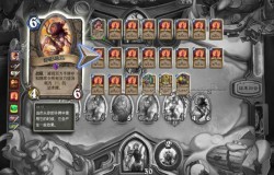 炉石传说乱斗百战沙场攻略 首胜得经典包奖励 炉石传说乱斗百战沙场攻略 首胜得经典包奖励