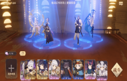 幻书启示录兰亭集序阵容推荐 幻书启示录兰亭集序阵容如何搭配 幻书启示录兰亭集序阵容推荐 幻书启示录兰亭集序阵容如何搭配