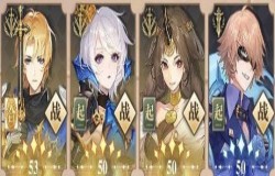 幻书启世录罗兰阵容推荐 幻书启世录罗兰阵容攻略 幻书启世录罗兰阵容推荐 幻书启世录罗兰阵容攻略