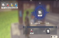 原神布匹如何获得 原神布匹如合成方法 原神布匹如何获得 原神布匹如合成方法