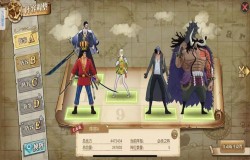 航海王燃烧意志输出队搭配 航海王燃烧意志天梯阵容推荐 航海王燃烧意志输出队搭配 航海王燃烧意志天梯阵容推荐