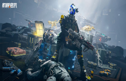 《机械启元》震撼首曝!真自由生存对抗引爆近未来SOC战场! 《机械启元》震撼首曝!真自由生存对抗引爆近未来SOC战场!