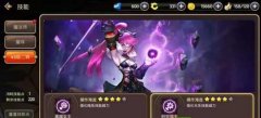     倩女幽魂-手游一条龙玩法攻略 教你掌握流程