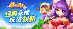     坦克连手游坦克如何变强 坦克变强攻略