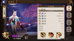     去吧皮卡丘，《宠物精灵》超级进化最强必杀
