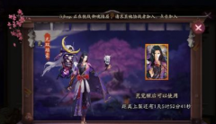     仙剑奇侠传幻璃镜手游通关时间缩短攻略