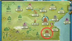     阴阳师手游谁能带来福运式神推荐