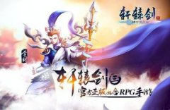    在你看来 cf手游中哪个男角色是最好用的？