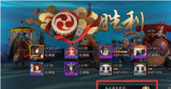     镇魔曲手游星术灵兽搭配 星术副本带仙兔解析