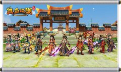    传奇世界手游太极空间怎么过 逆魔古刹太极阵