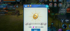     凡人修仙传手游快速刷铜钱攻略 铜钱怎么获得
