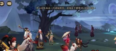    阴阳师手游第二十章怎么打?第二十章困难攻略