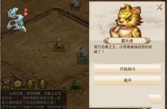     贪吃蛇大作战拿高分技巧详解