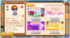     三国战纪OL手游猛将无双 武将获取攻略