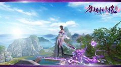 诛仙手游攻略 诛仙手游宠物传承介绍