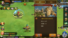 神鬼传奇手游翅膀系统玩法攻略