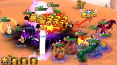 小偷别跑！《魔灵契约》财宝神偷活动解析