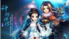 最囧游戏2第51关怎么过 第51关通关攻略