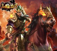 剑侠情缘手游攻城战怎么玩 攻城战有哪些奖励