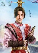 和薛之谦一起共战江湖 《问道》帮派守护战活动