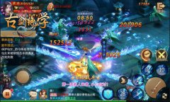 冰河《古剑绝学》攻略：怎样赚取铜钱