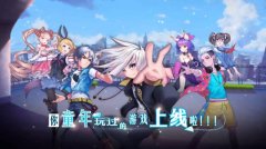 《波波攒》手游新手攻略 学会技能组合最关键