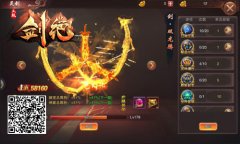 冰河《剑绝》攻略：灵剑玩法怎么玩