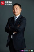 光宇VP：《神道三国》神魔志异动作游戏的蜕变