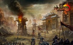 变幻莫测  《神道三国》野外BOSS技能介绍