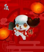 《问道》数字大服2018抢注明日开启 内部资料首曝
