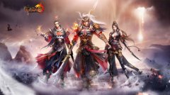  玄学的致富之路  《神道三国》挖宝成果测试